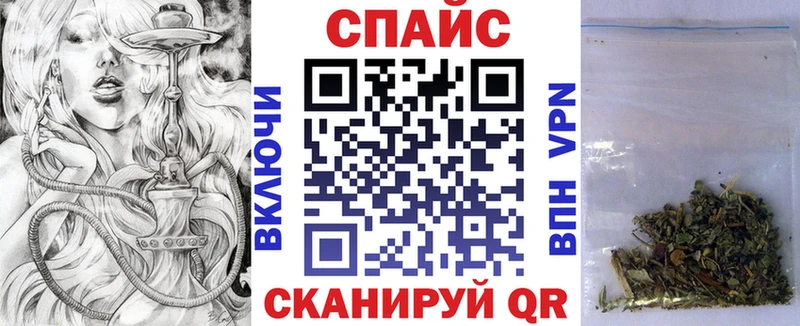 БУТИРАТ вода  Новодвинск 