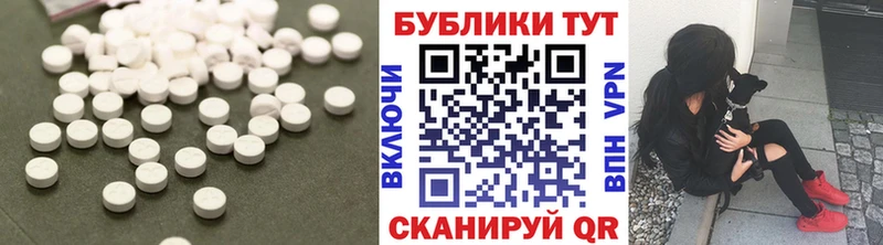 нарко площадка наркотические препараты  Новодвинск  Ecstasy Philipp Plein 