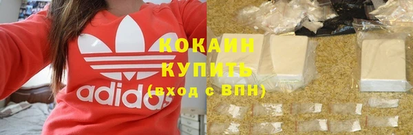скорость mdpv Богородицк