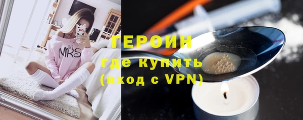 а пвп мука Богородск