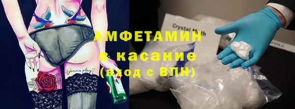 скорость mdpv Богородицк