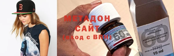 амфетамин Богданович