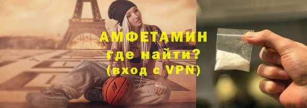а пвп мука Богородск