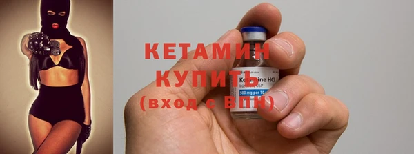 амфетамин Богданович