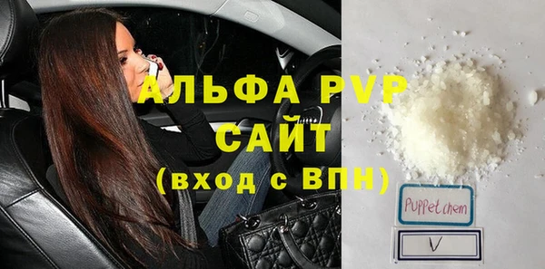 амфетамин Богданович