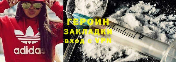 скорость mdpv Богородицк