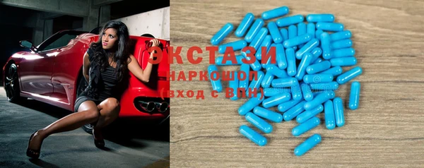 а пвп мука Богородск