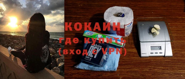 амфетамин Богданович