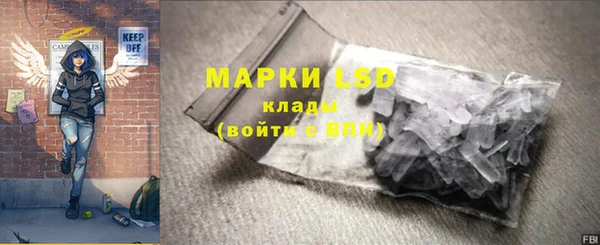 скорость mdpv Богородицк