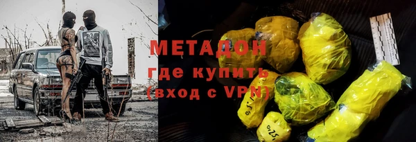 амфетамин Богданович